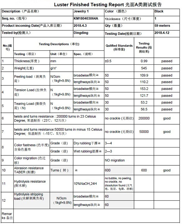 详情6.jpg